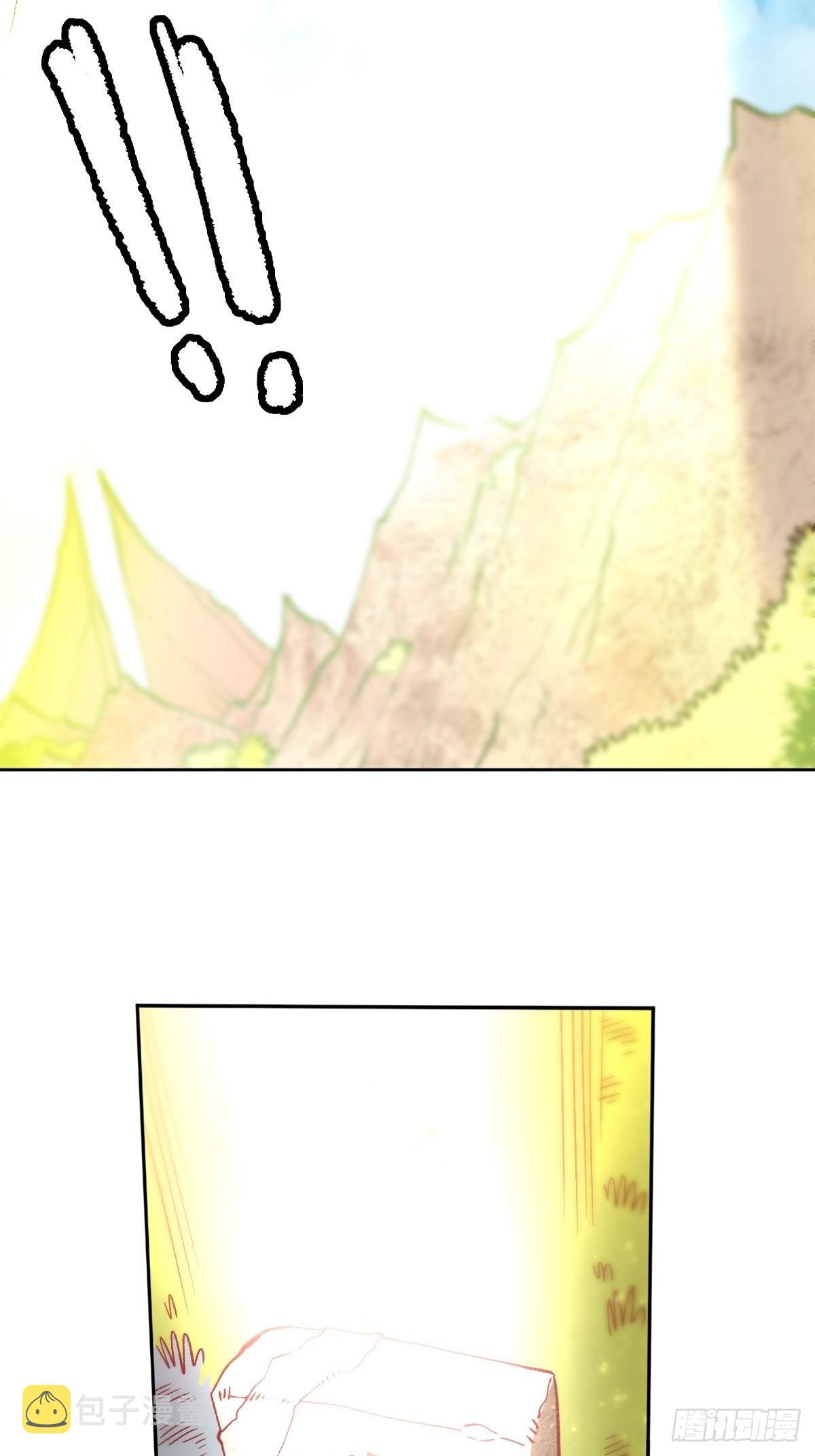 113话34