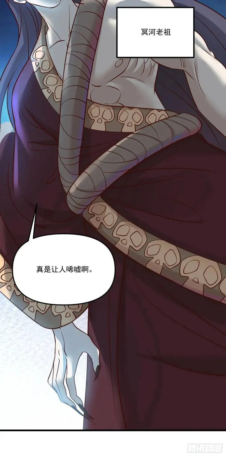 329话50