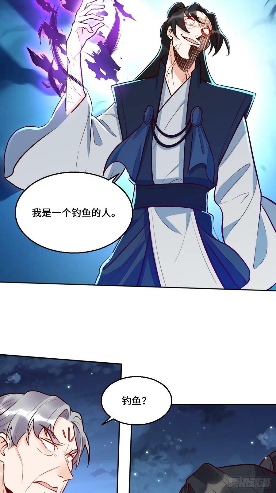 211话38