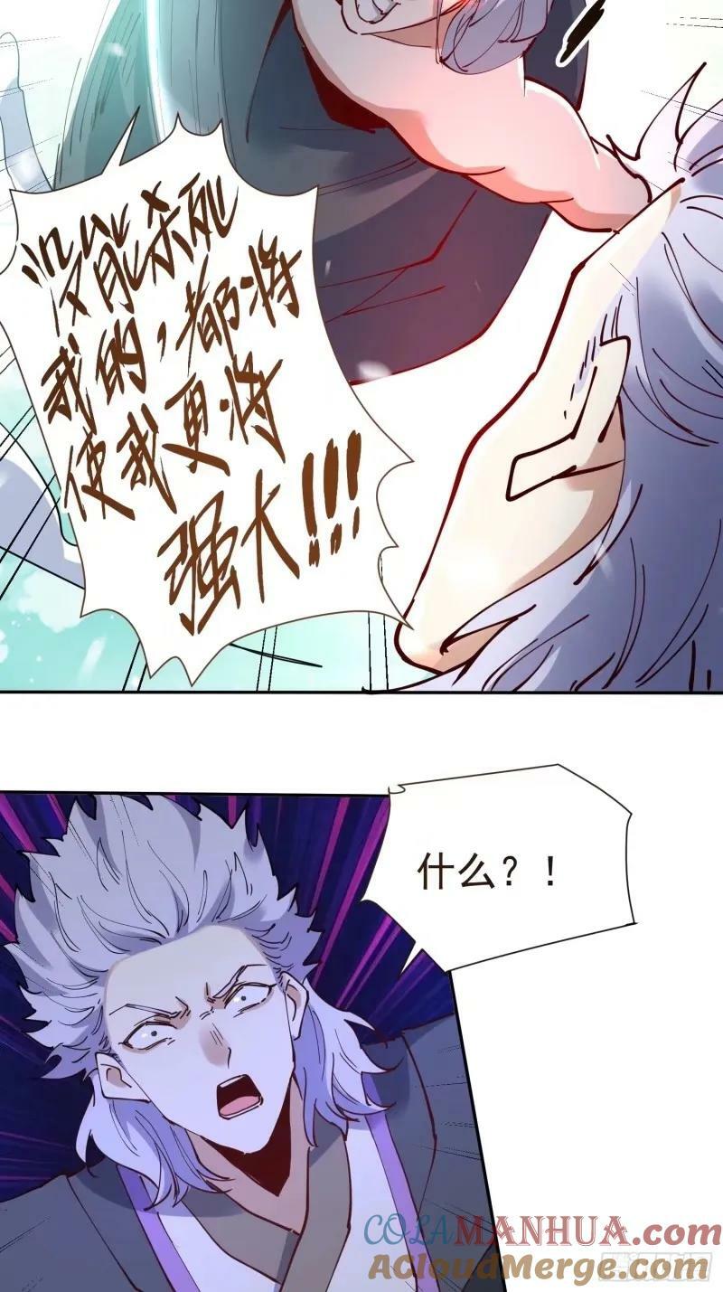 236话39