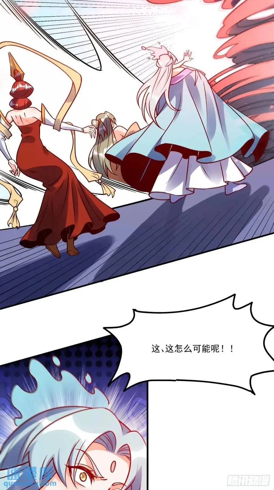 331话38