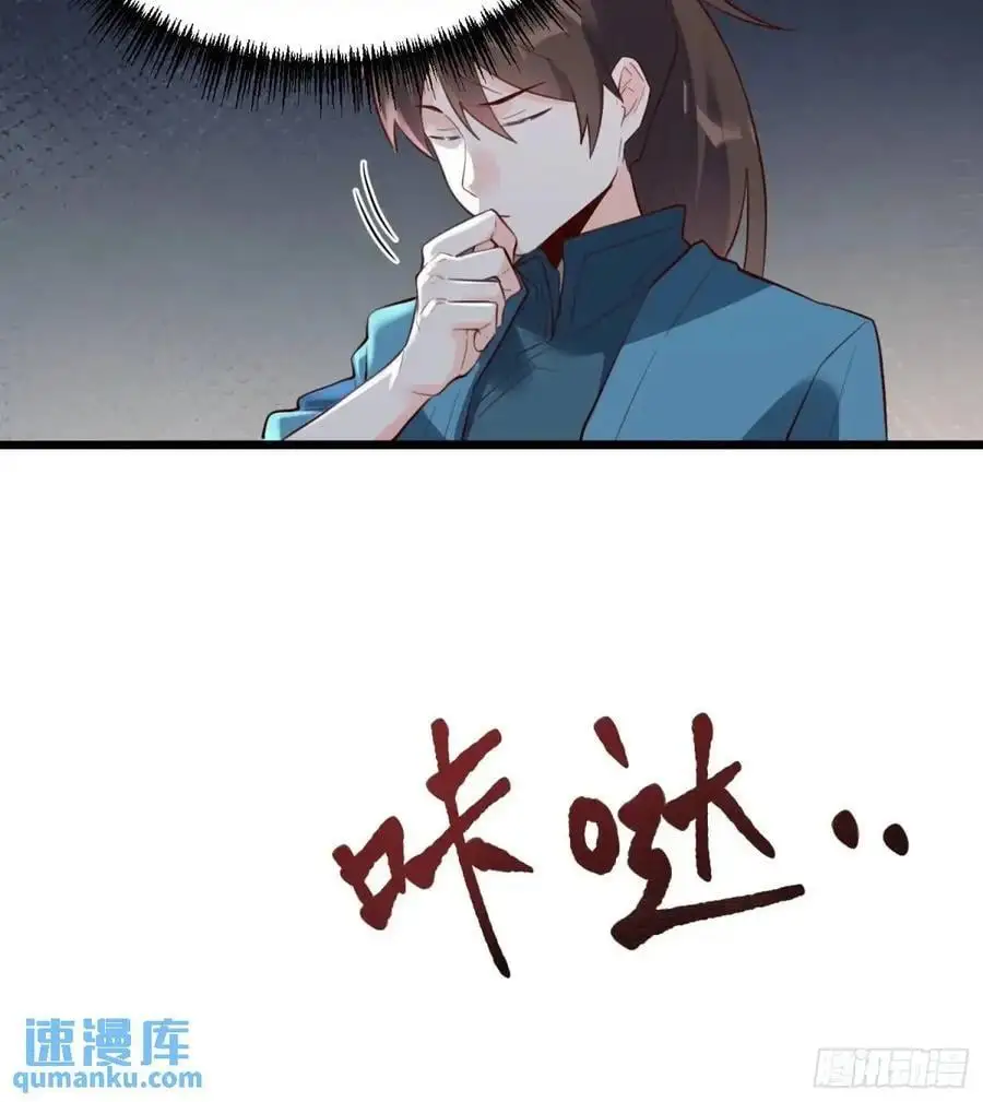 339话31