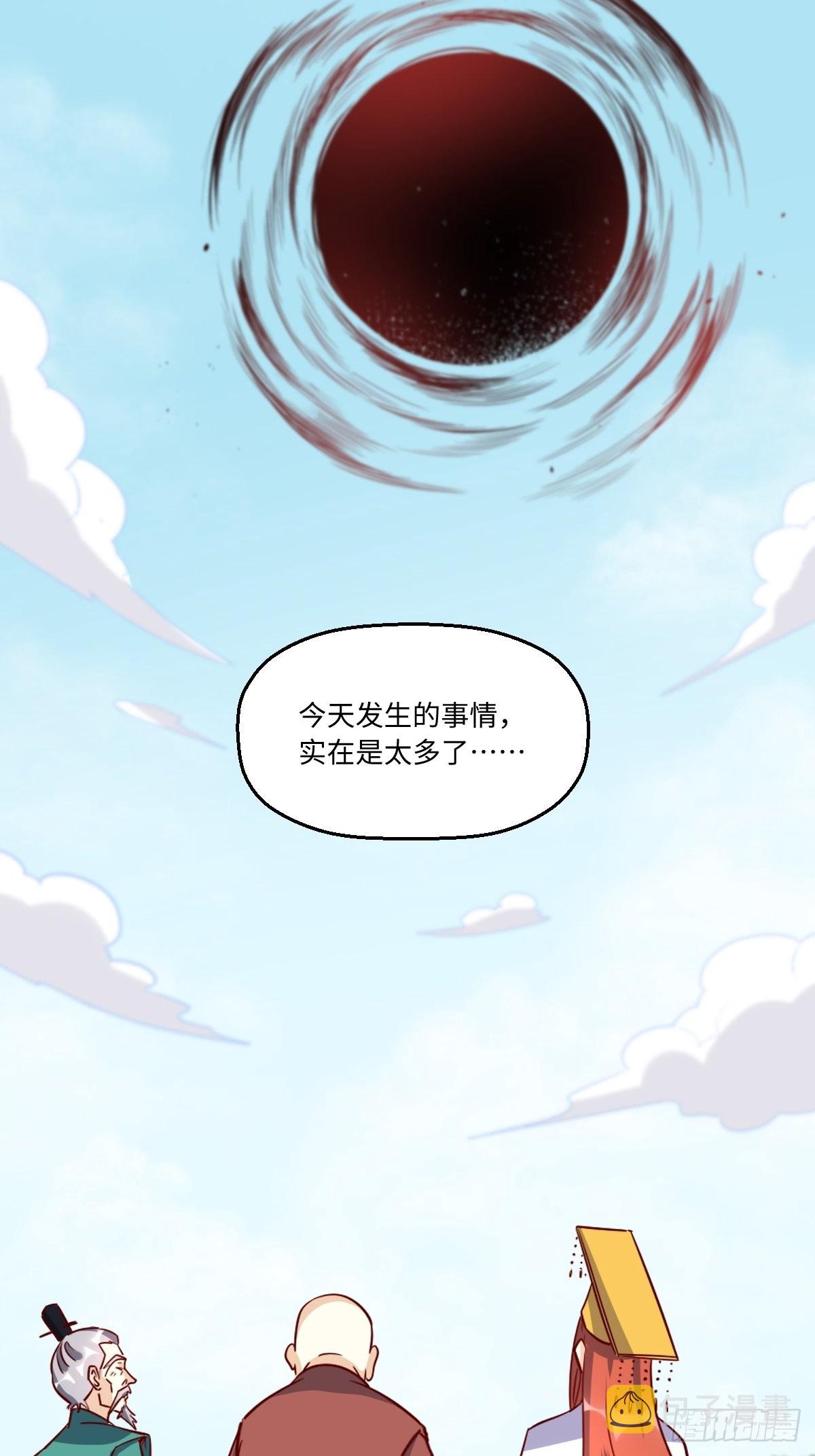 一百零一15
