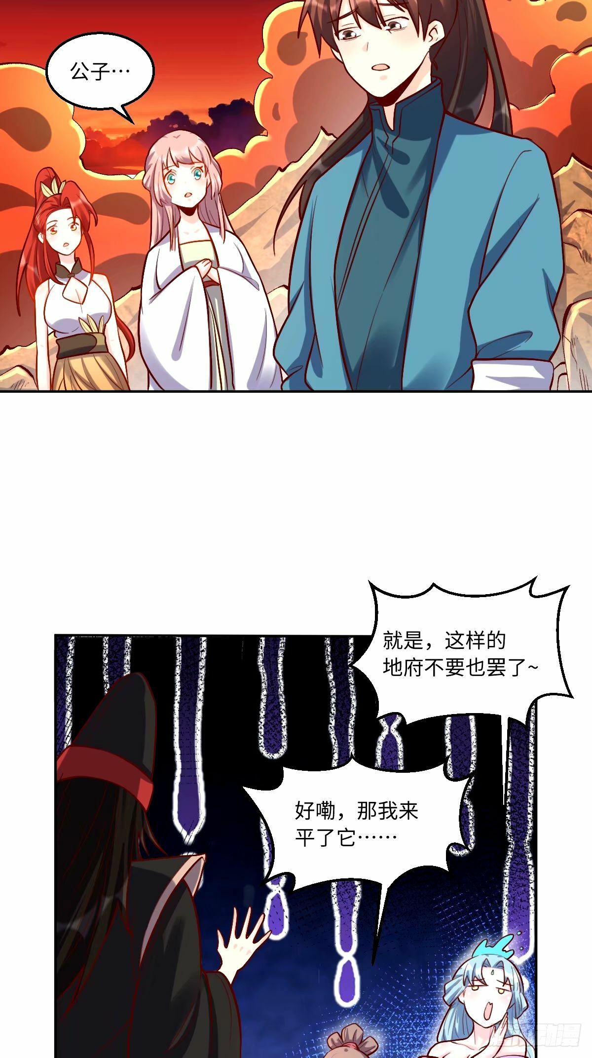 245话32