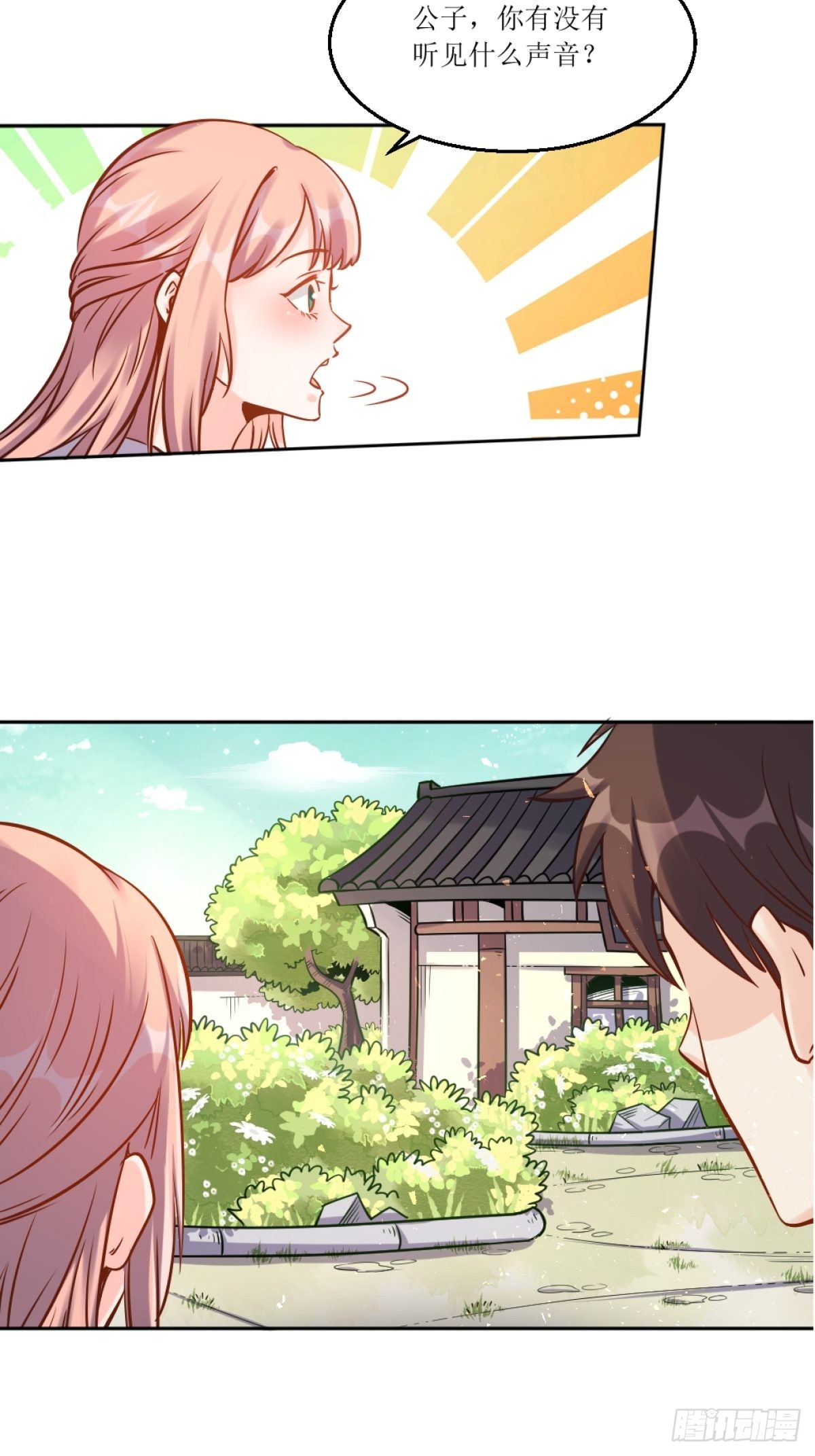 一百零五6