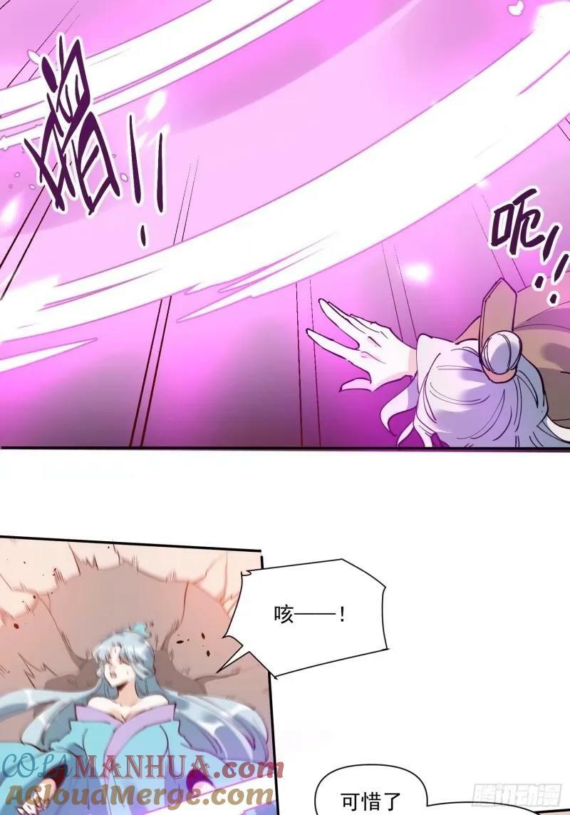 236话18