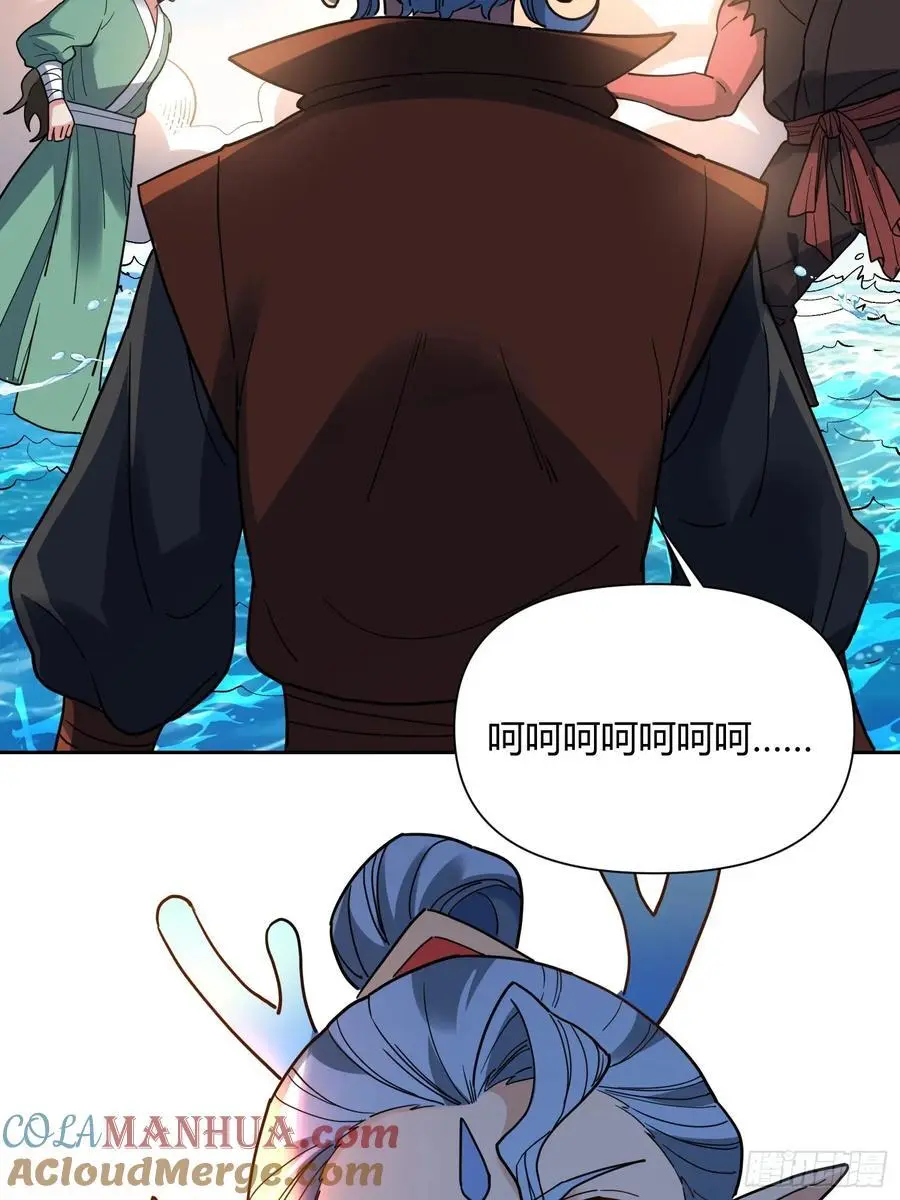 345话30