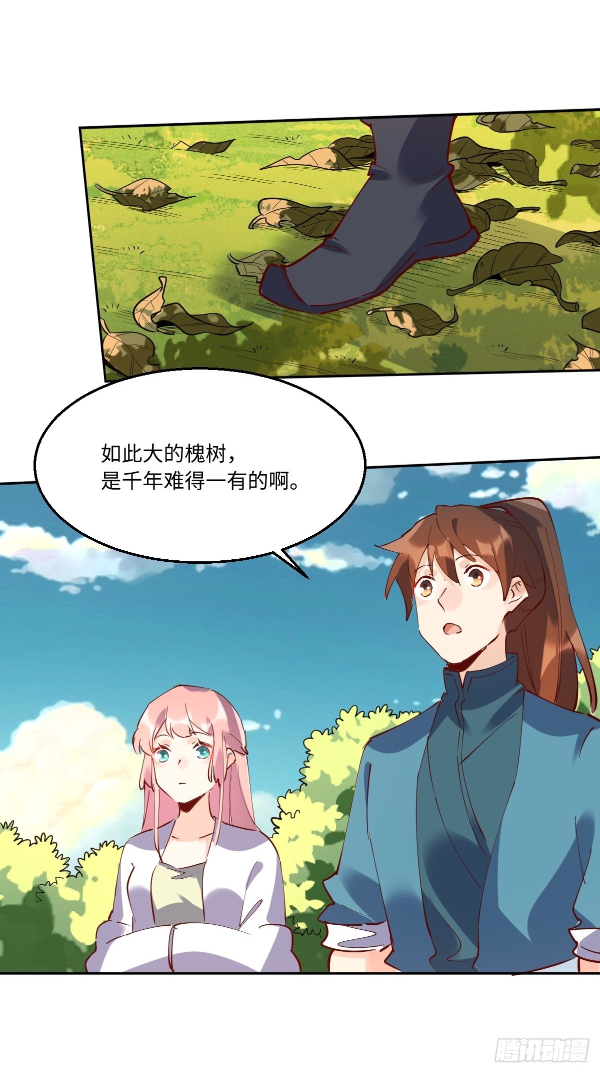 一百零六30
