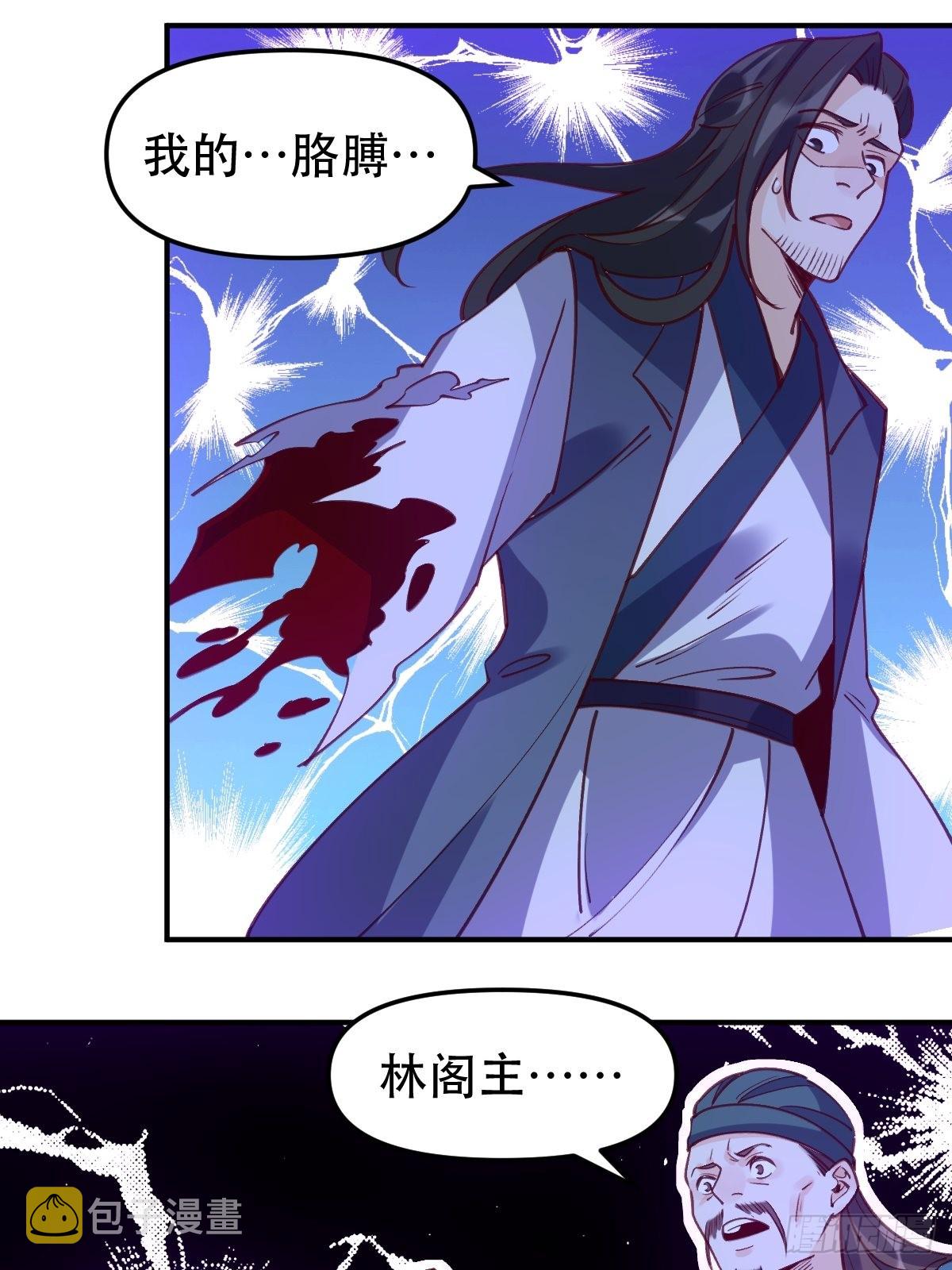 六十五话15