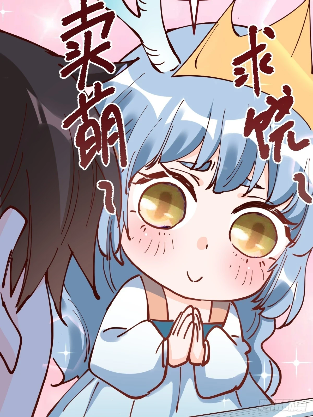196话47