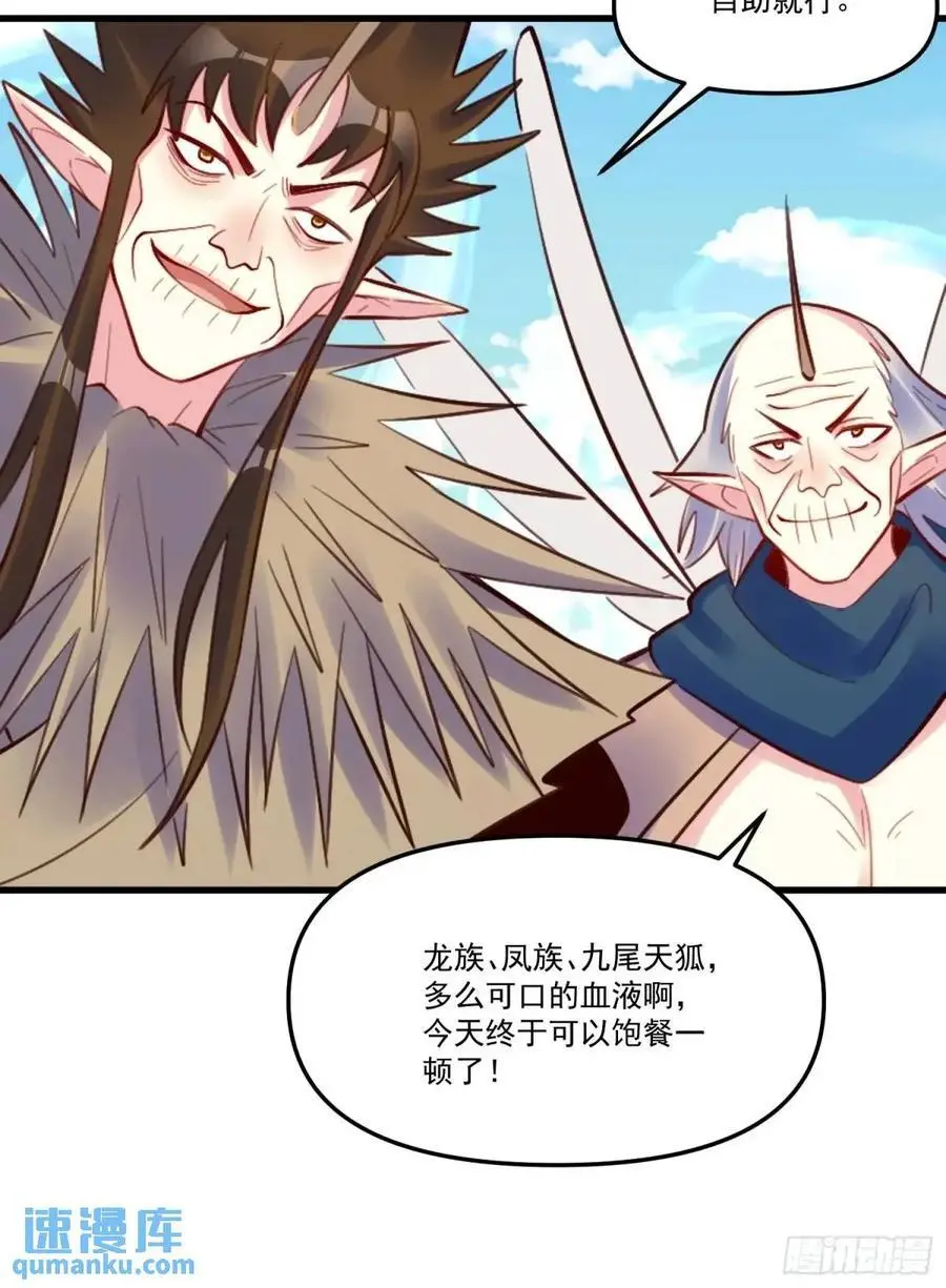 332话17