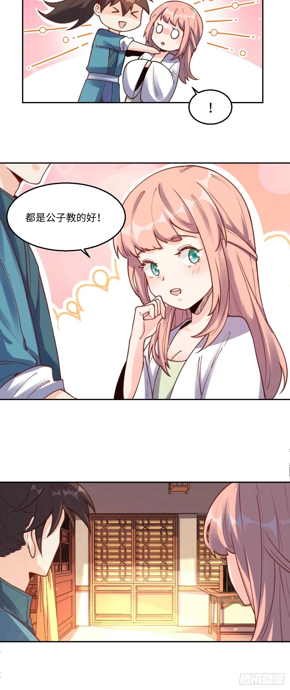 一百零二9