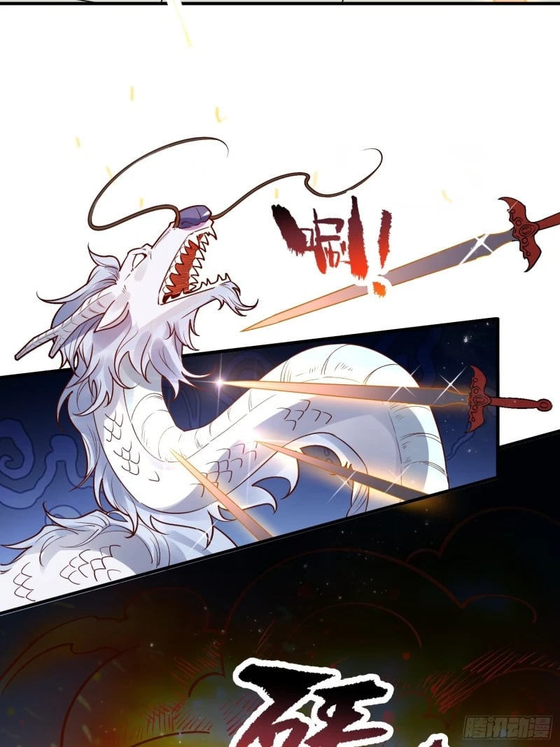 257话22