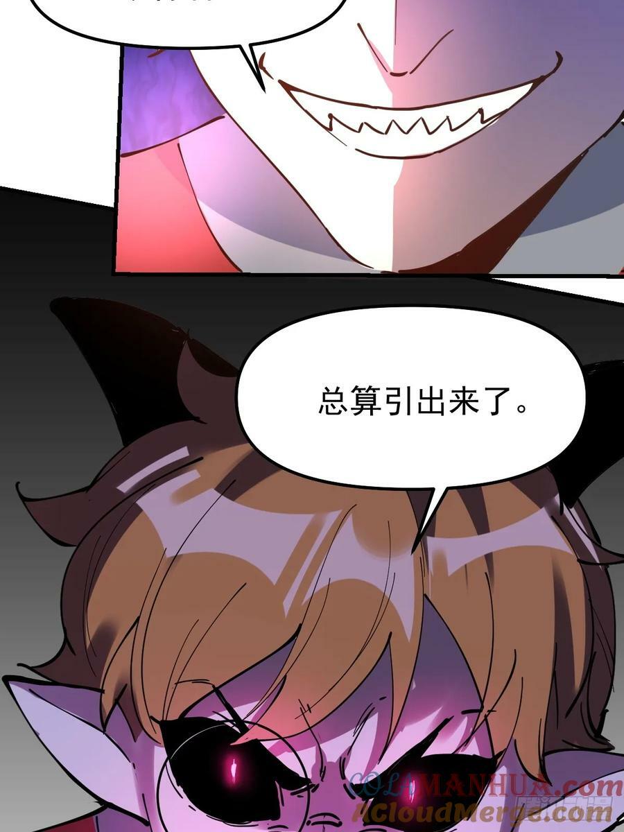 224话48