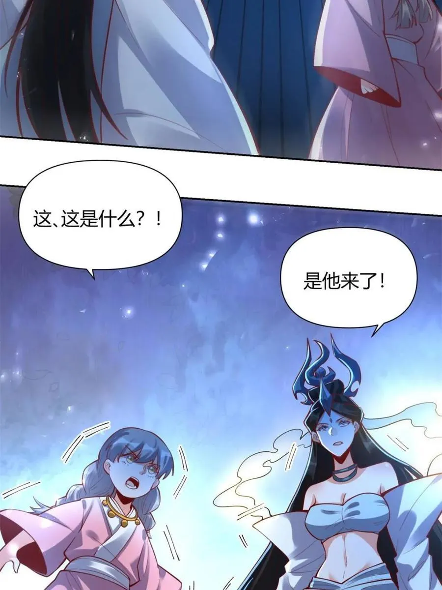 第395话 395话46