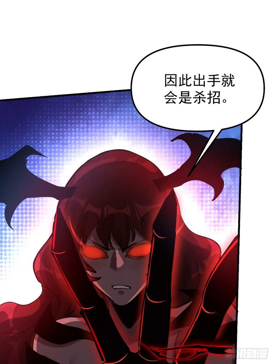 226话11
