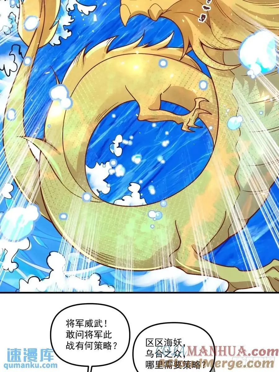 342话36