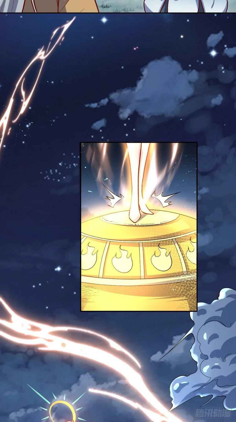 211话7