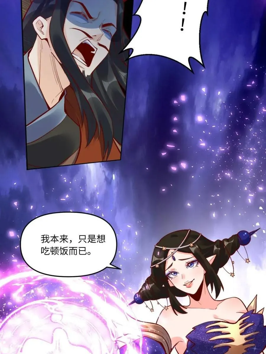 378话34