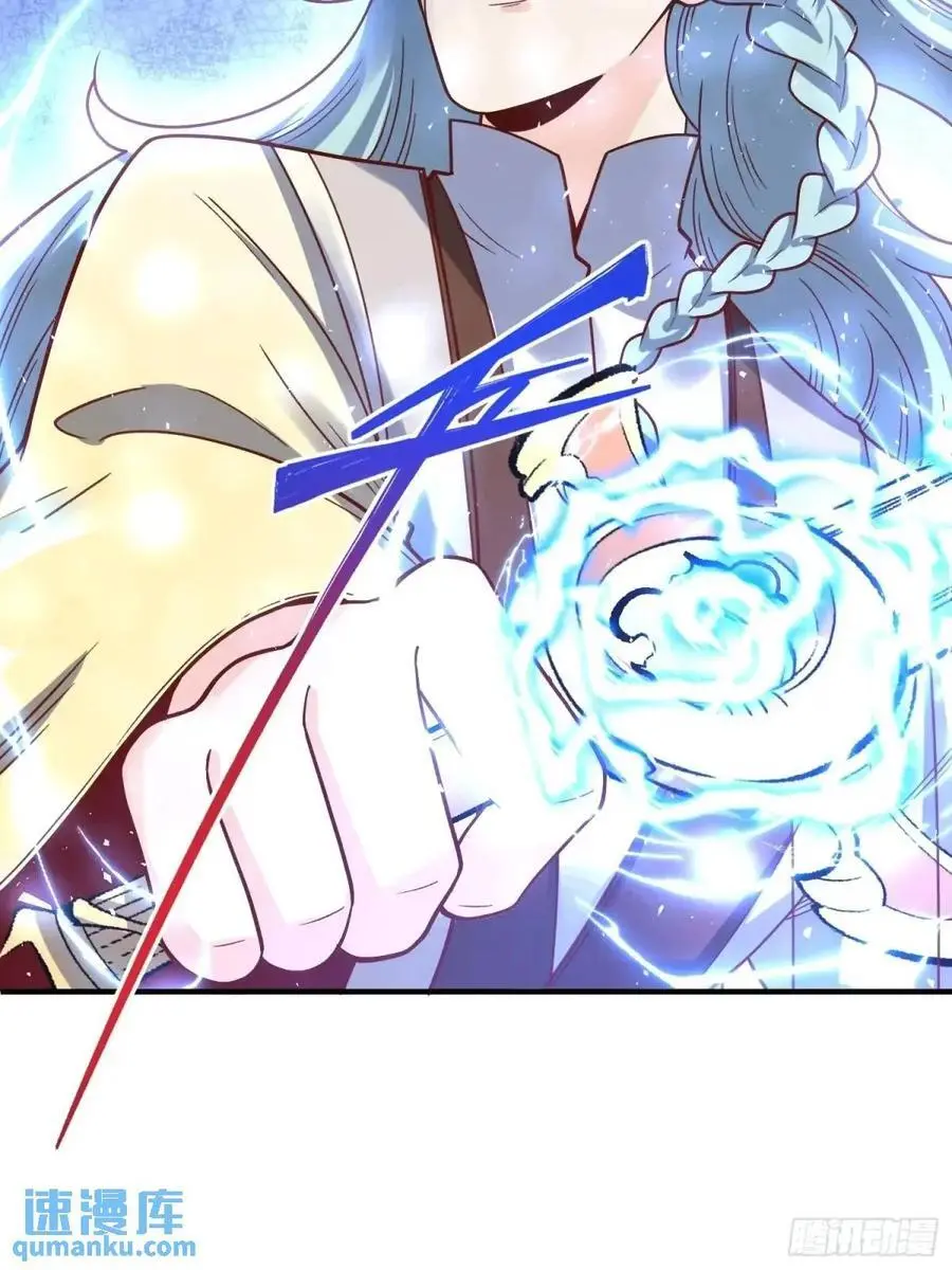 342话38