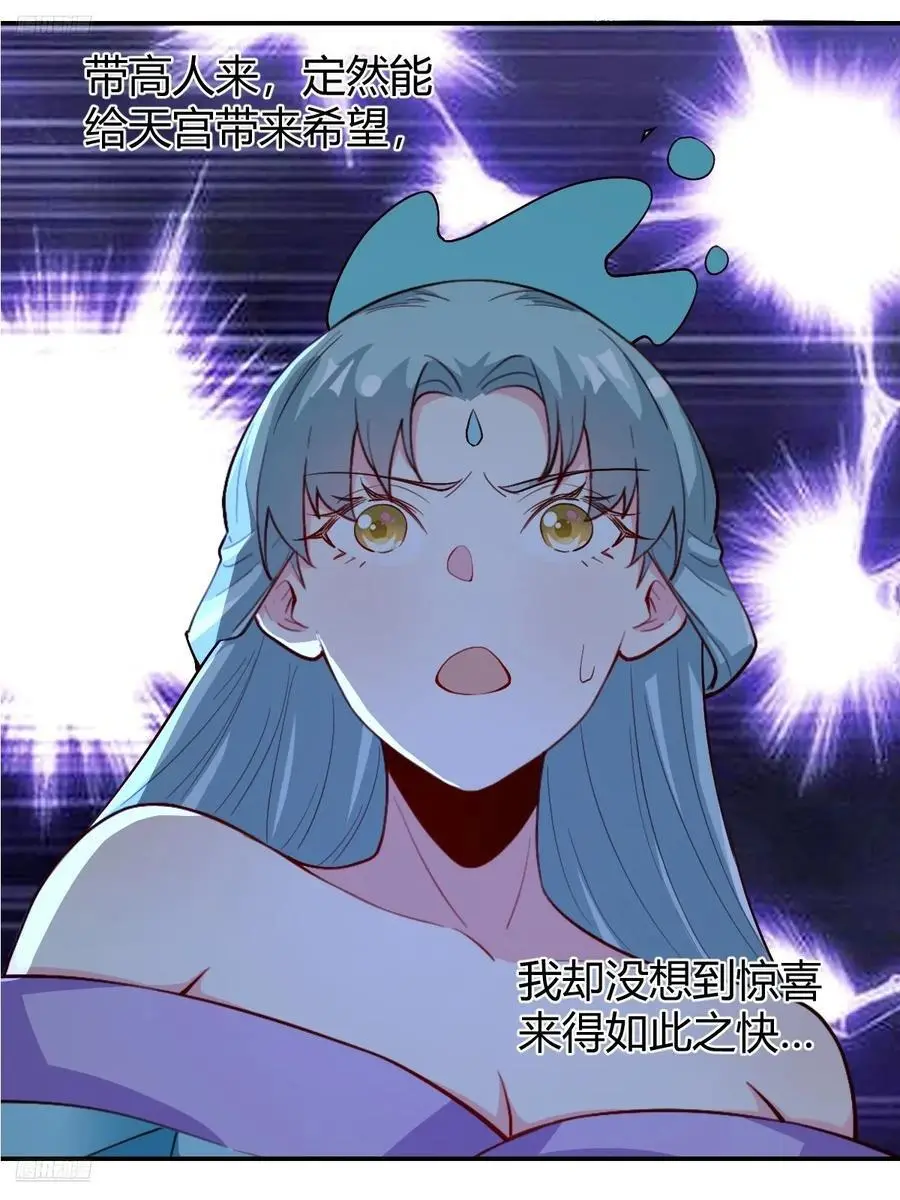 320话1