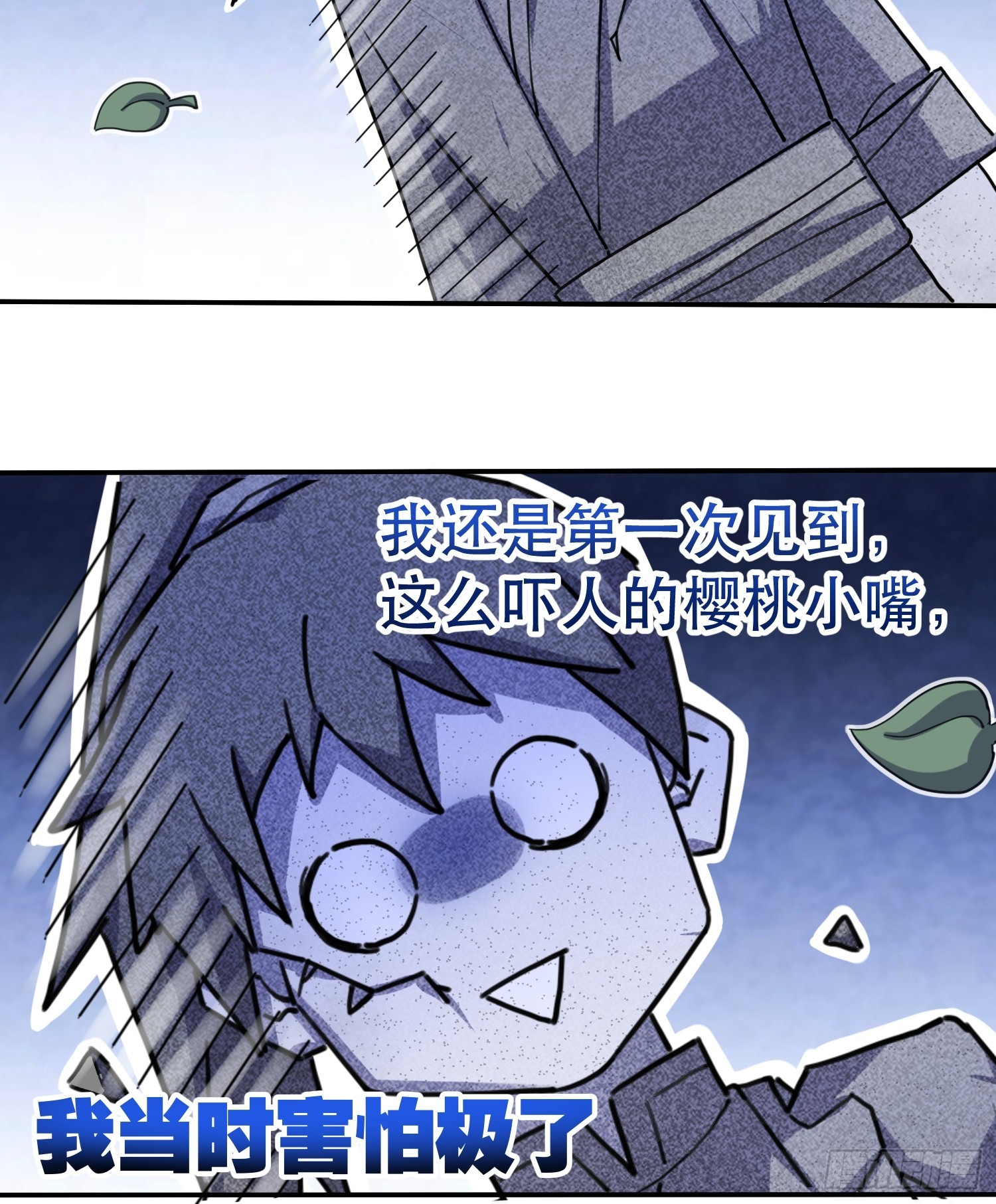 159话25