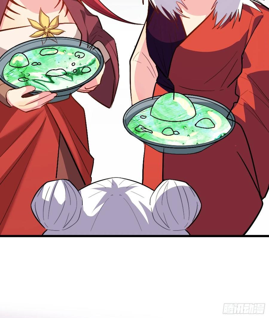 301话20
