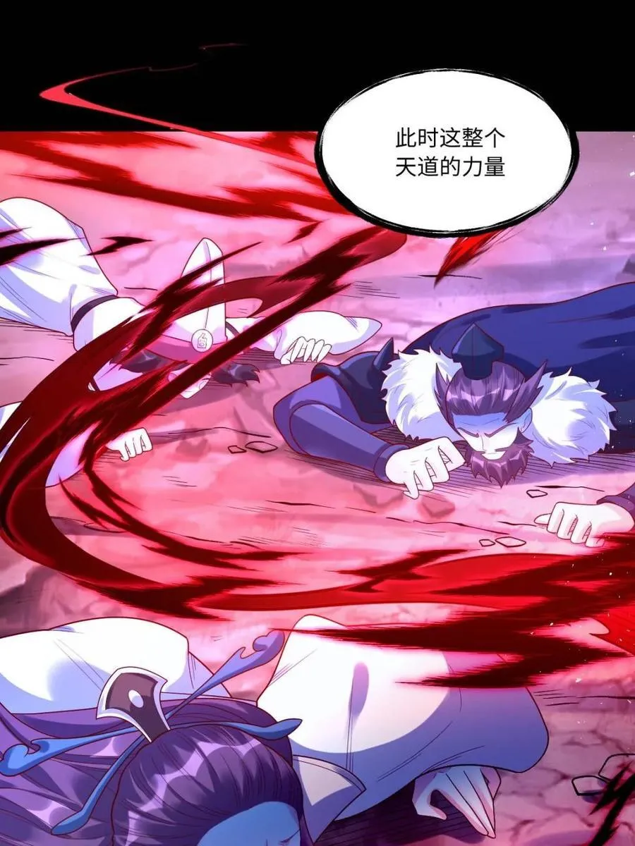 第392话 392话16