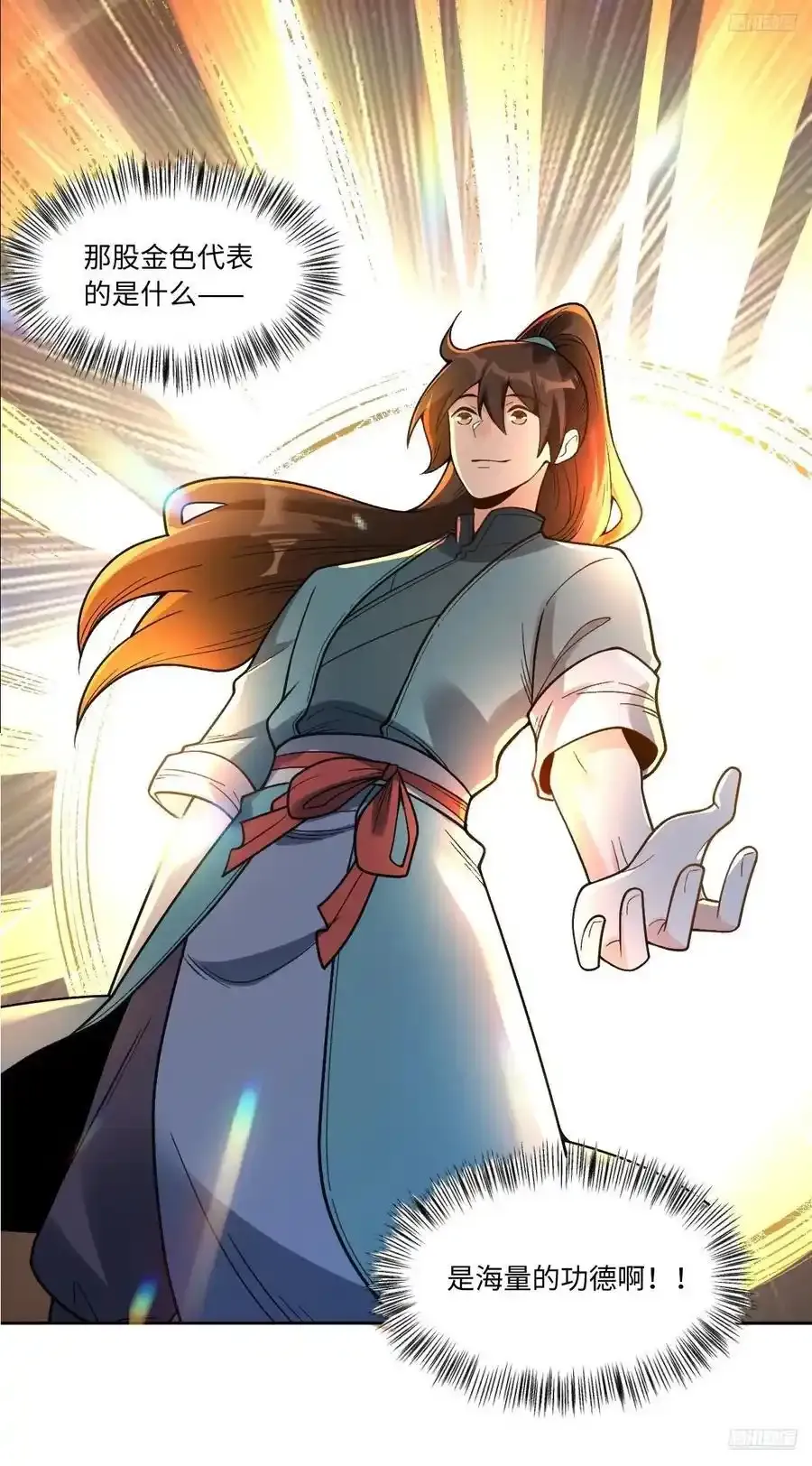 355话5
