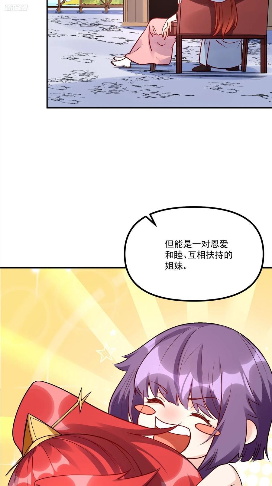 302话11