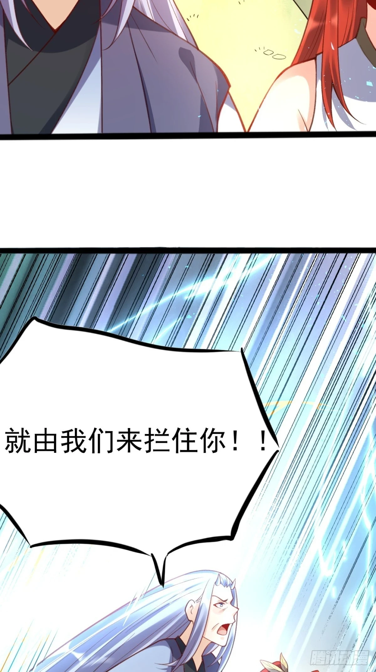 202话42