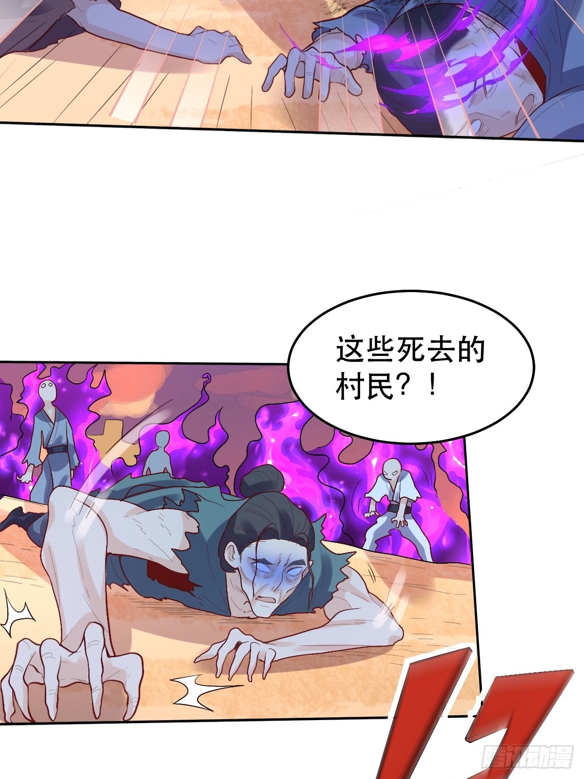 132话44