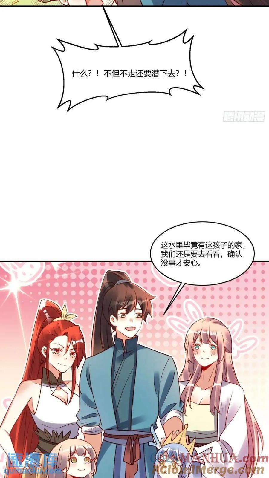 304话45