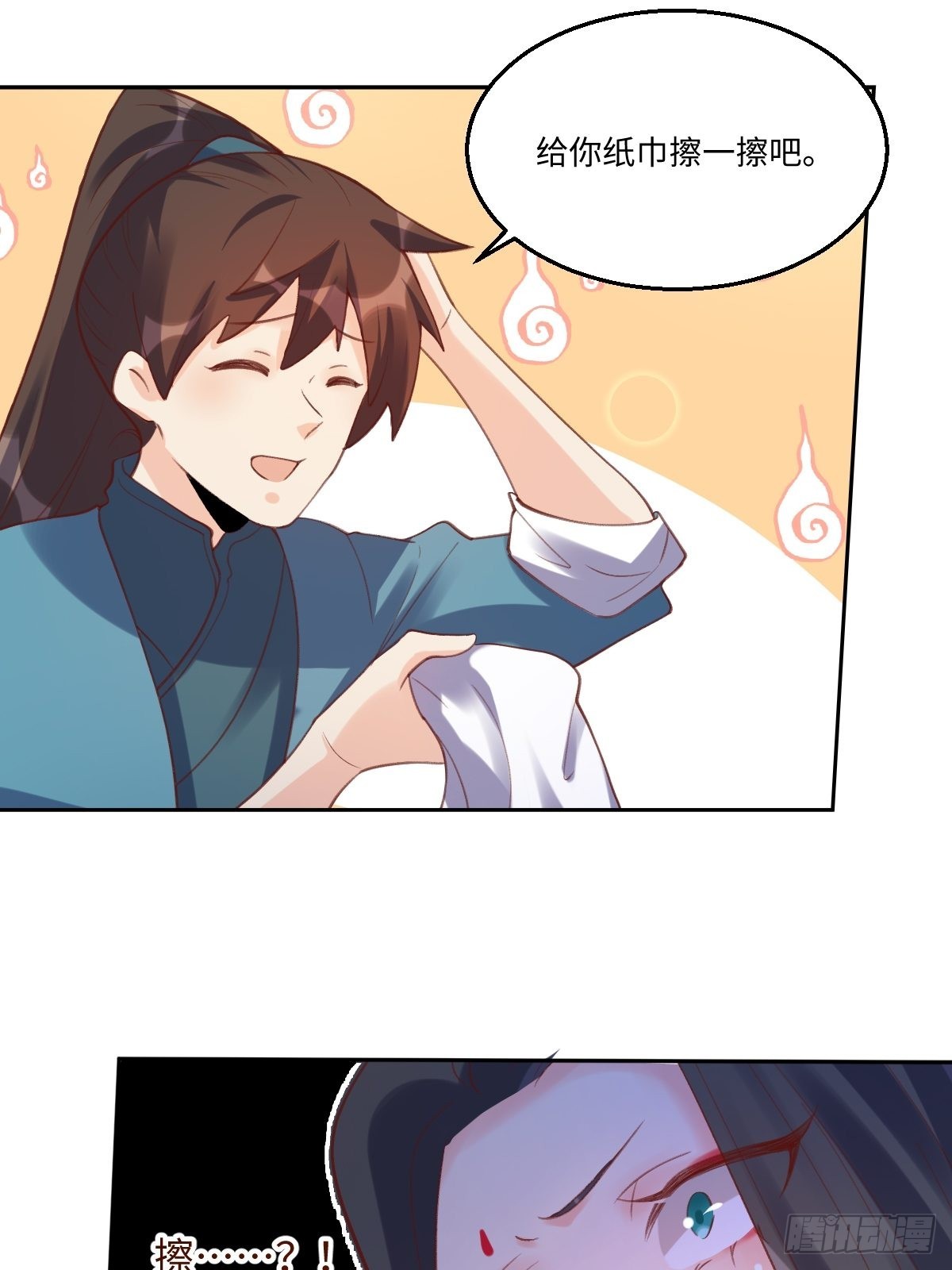 六十二话44