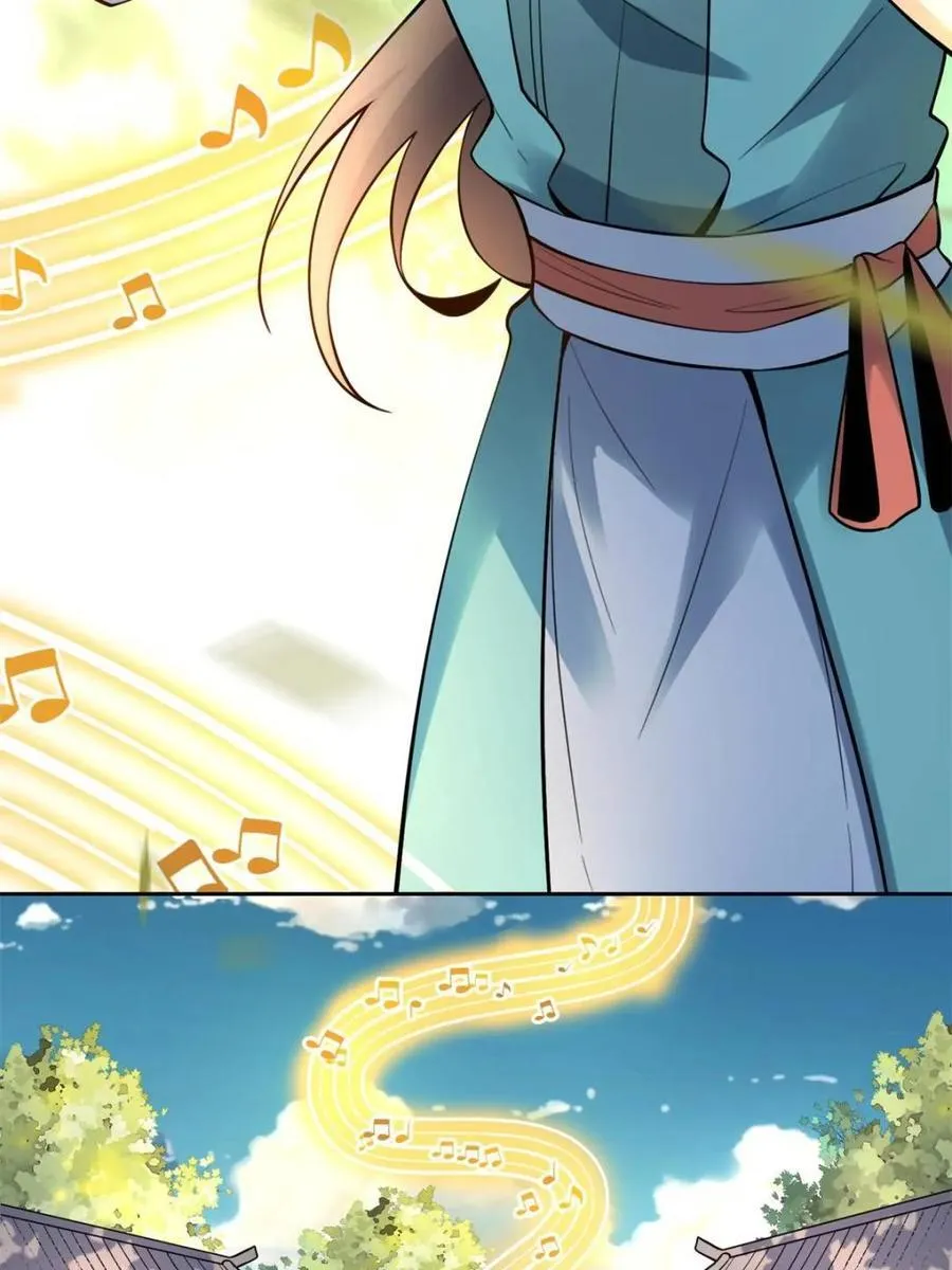 第385话 385话11