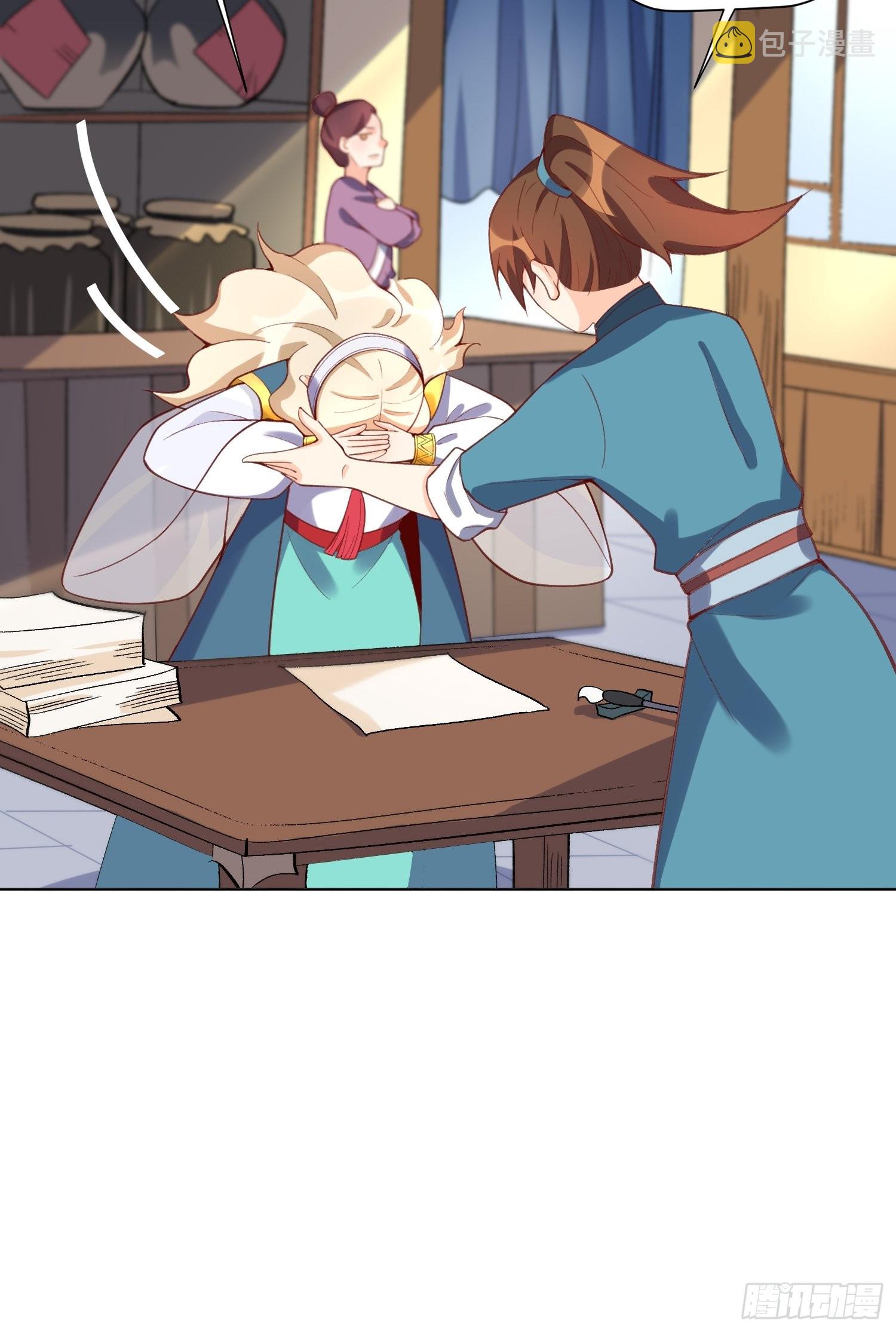 137话13