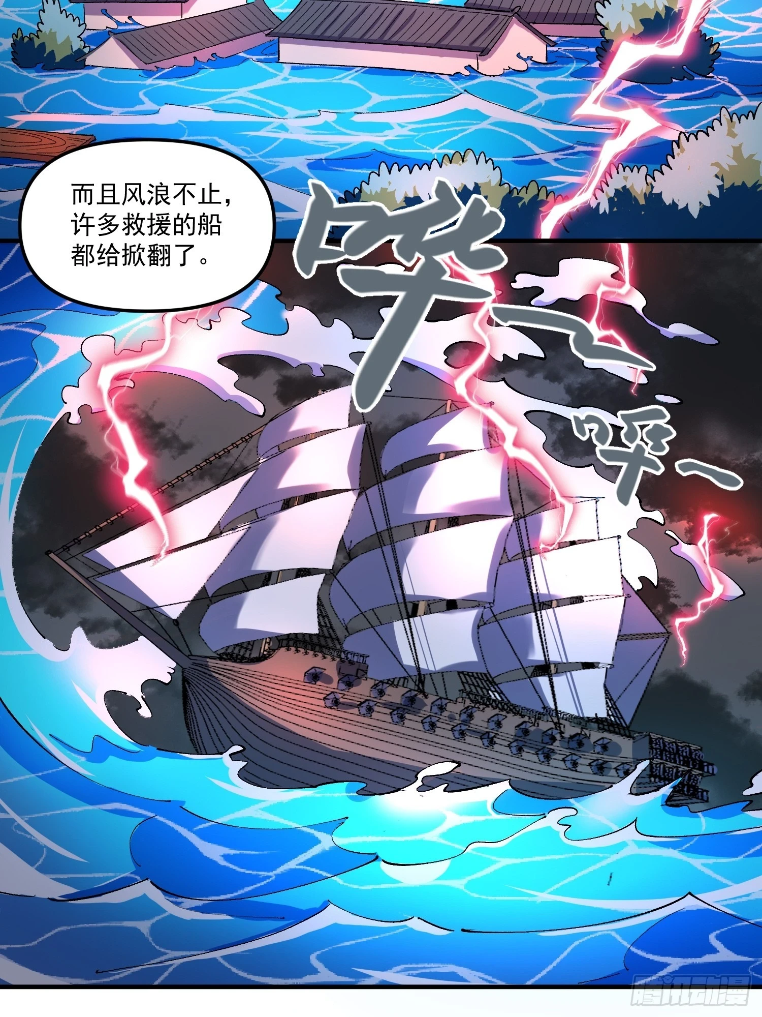 185话13