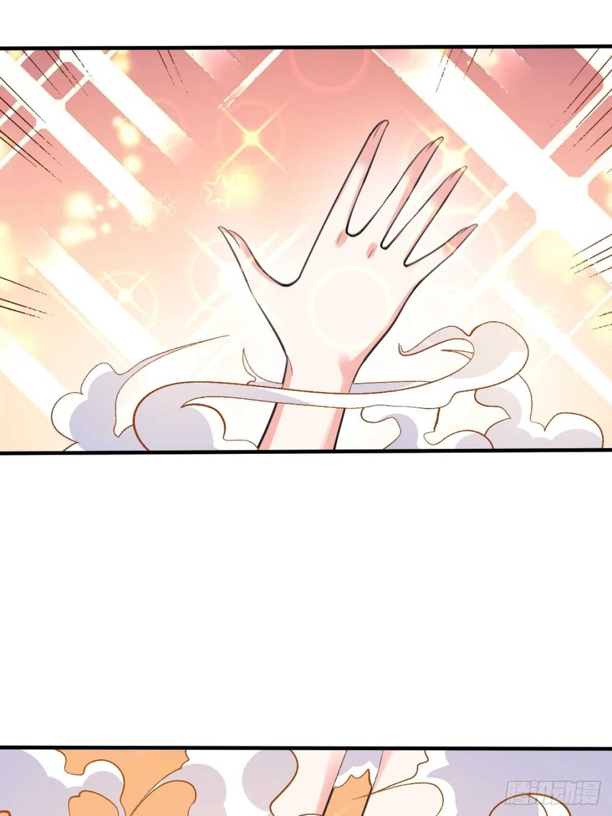 203话59