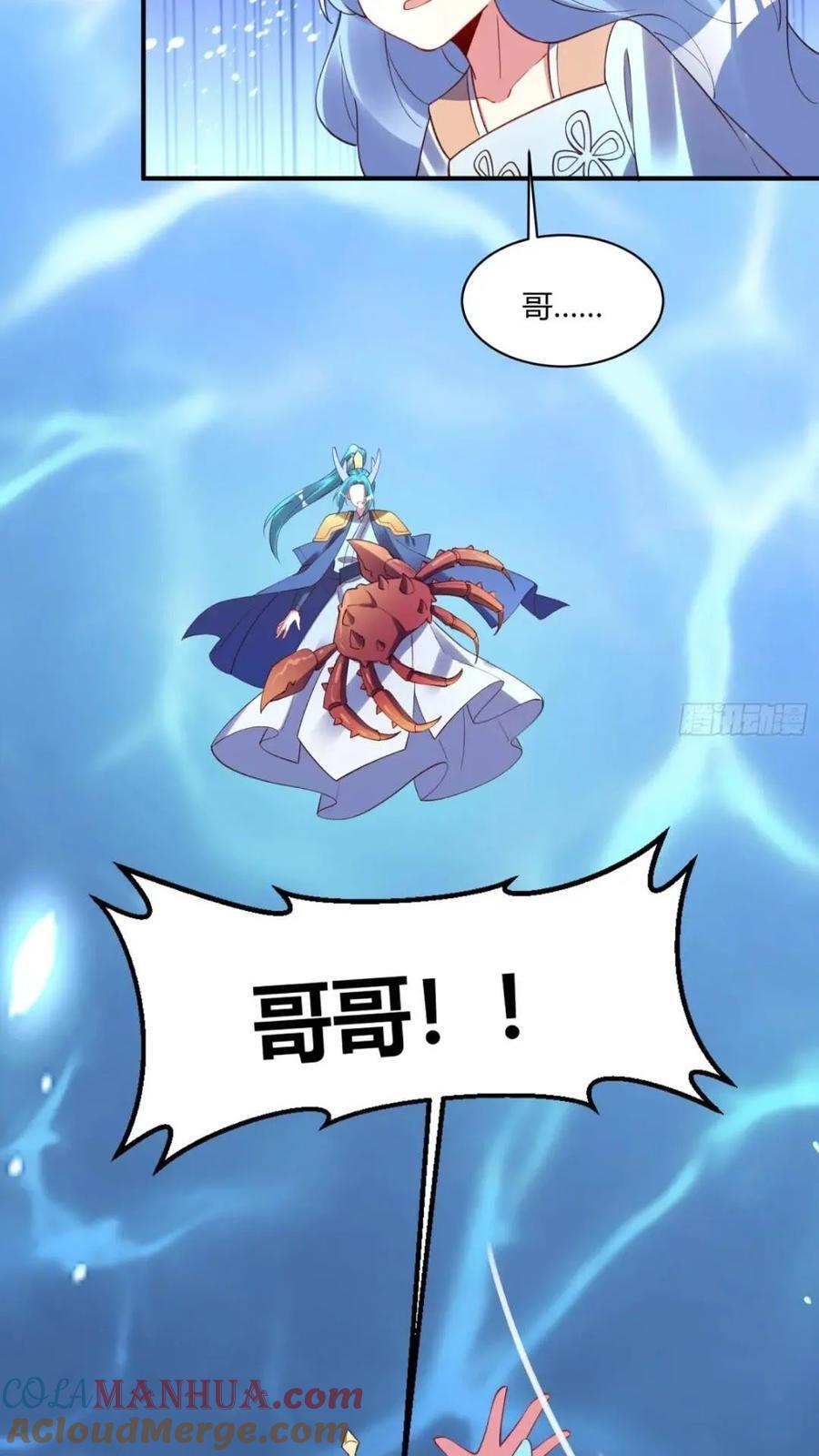 305话30