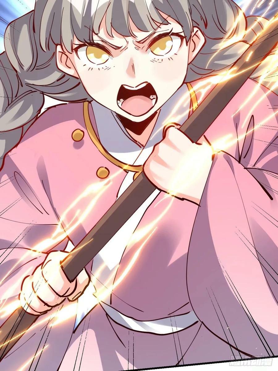 230话19
