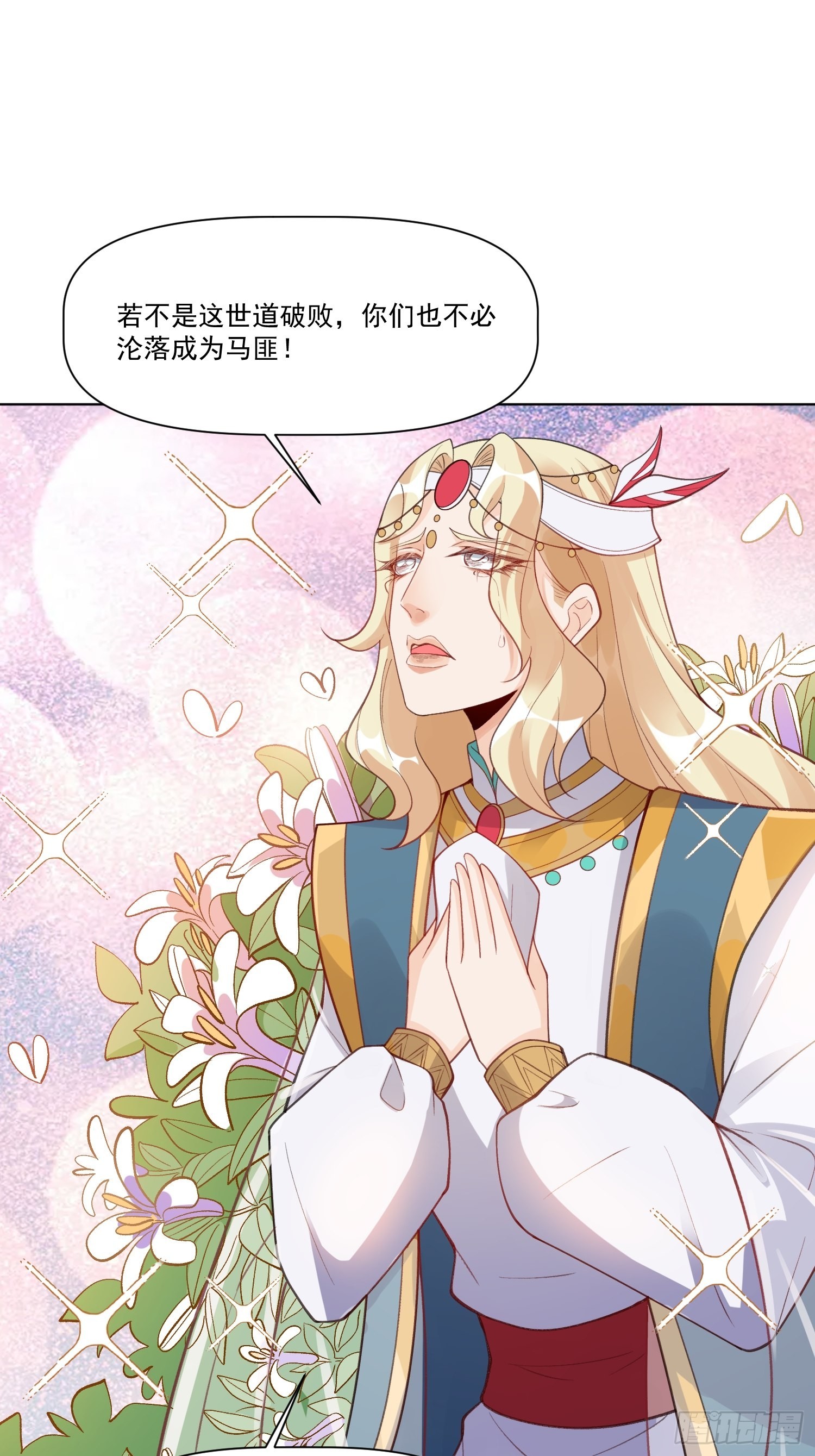 136话5