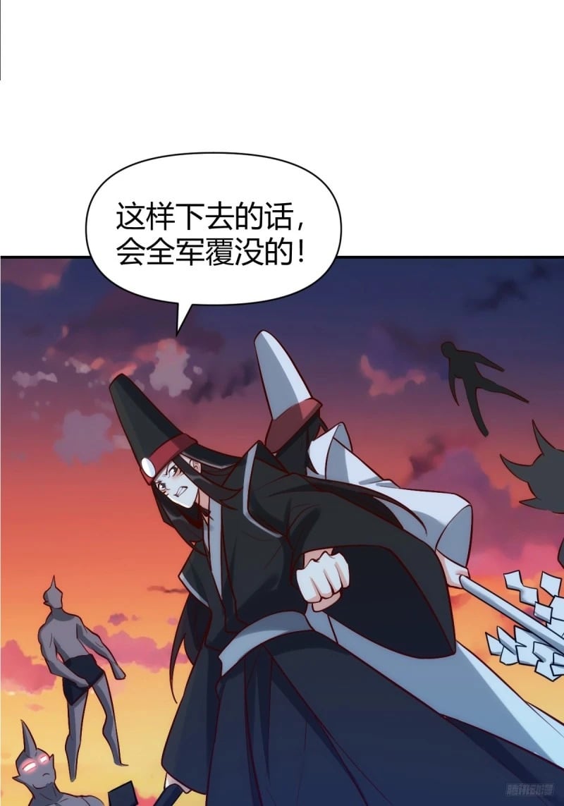 261话9