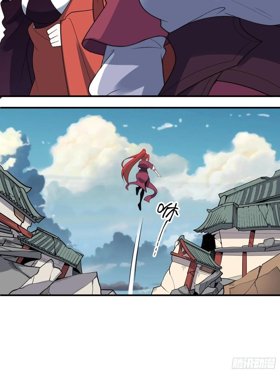 290话50