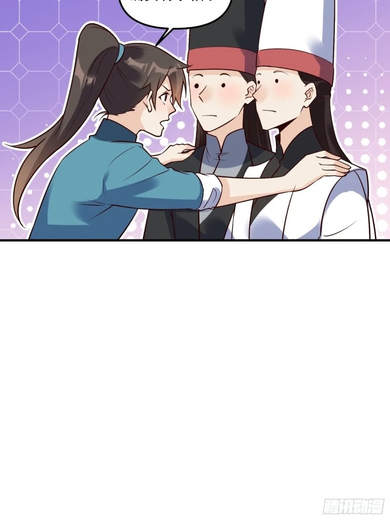 263话29
