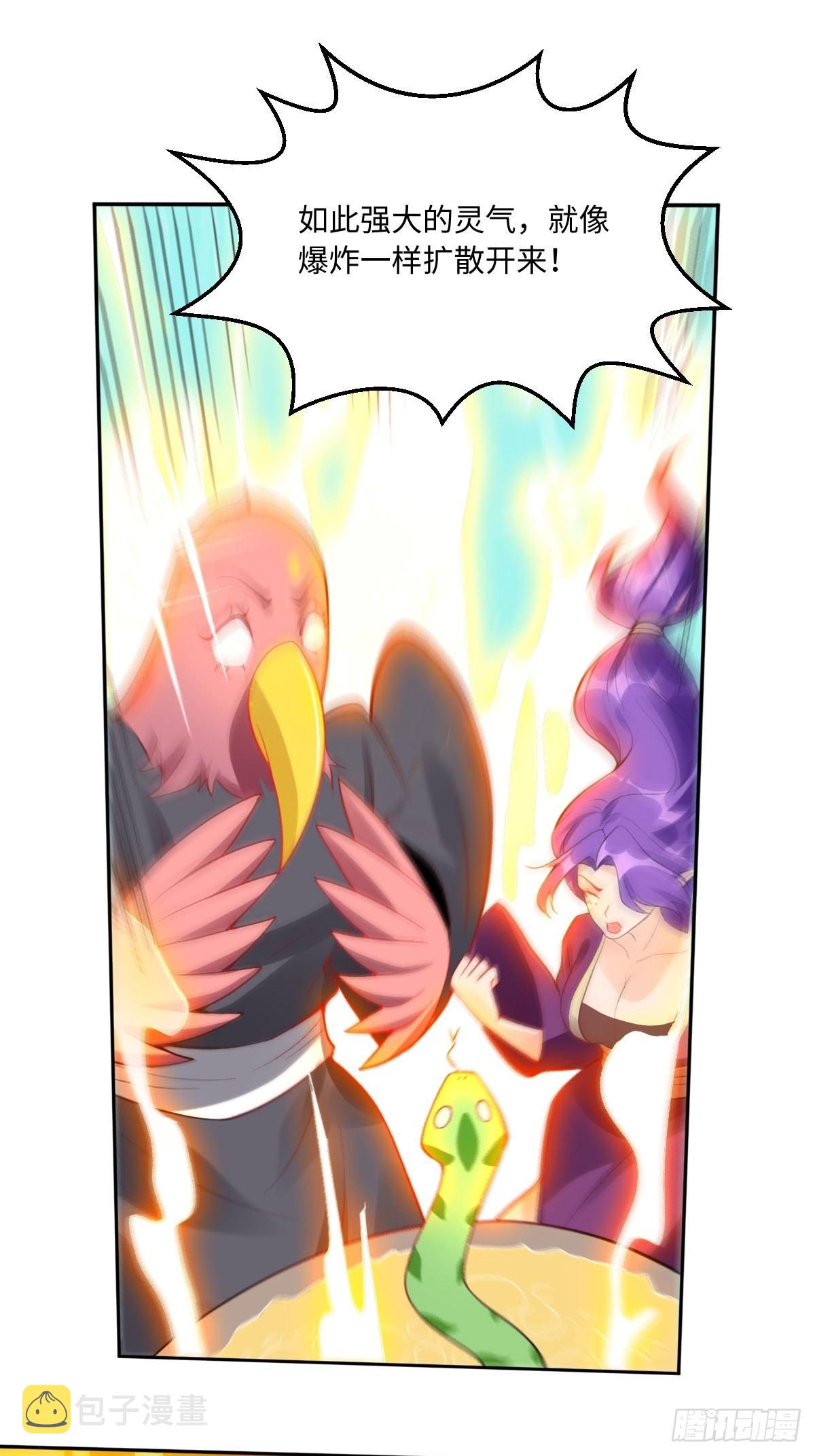 113话10
