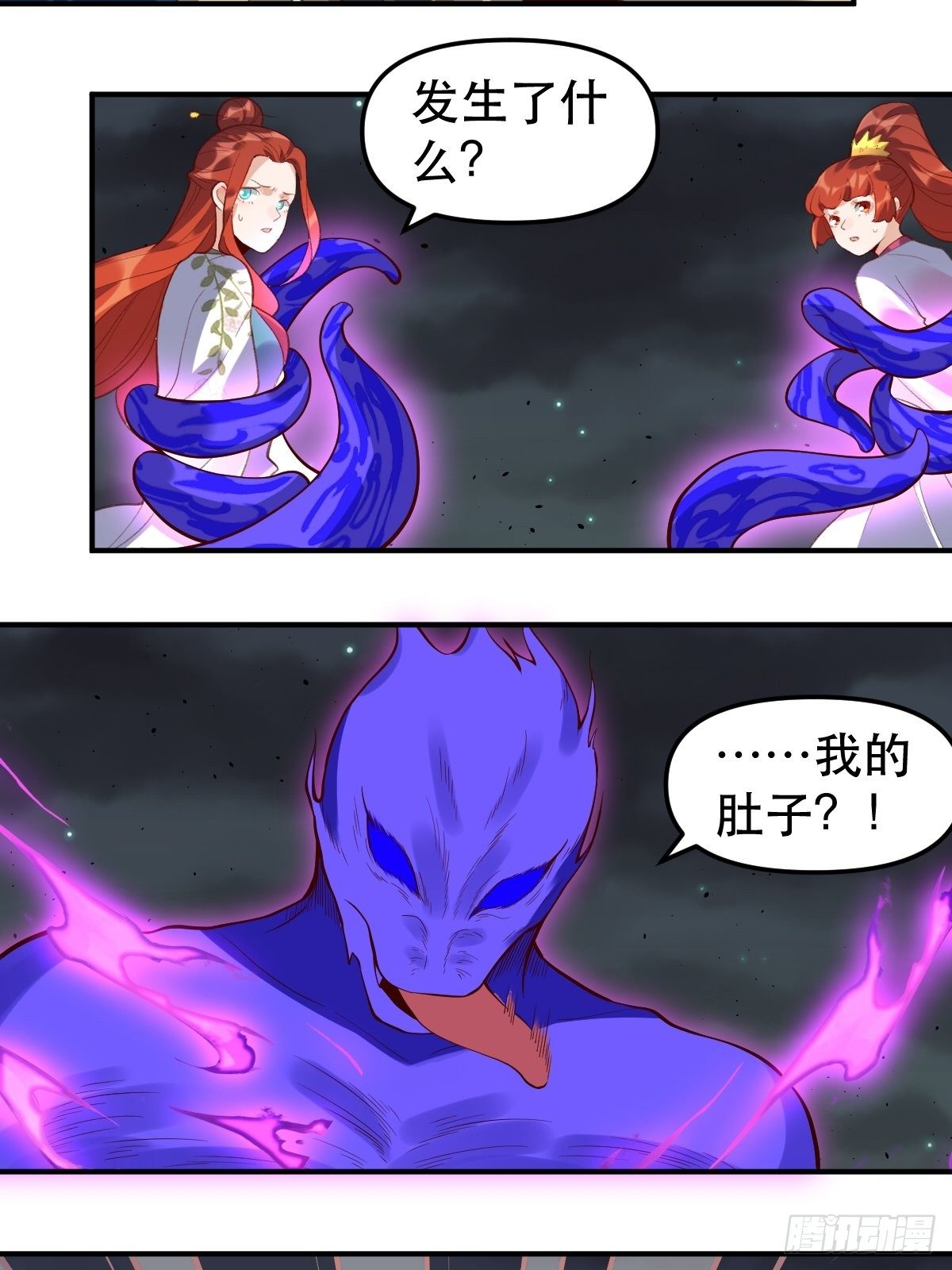 五十一话5