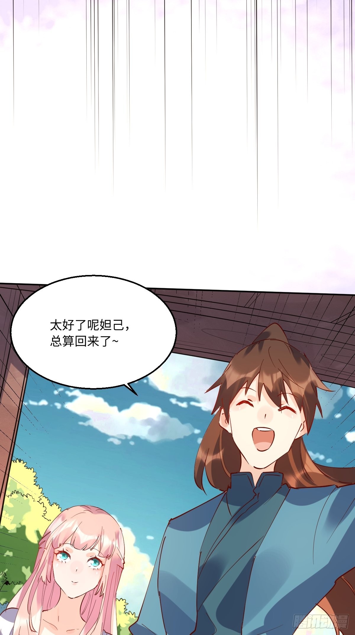 一百零四24