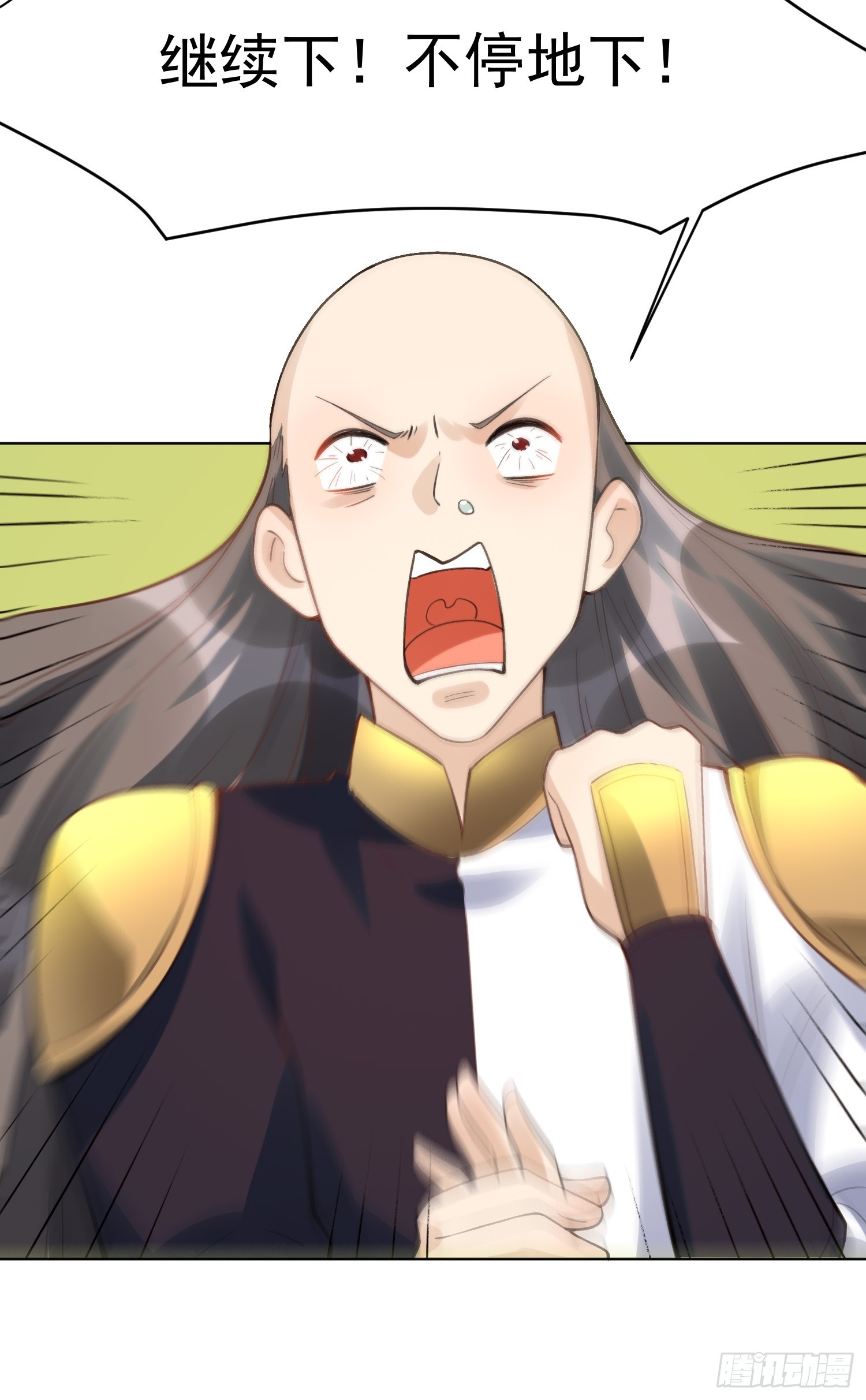 153话57
