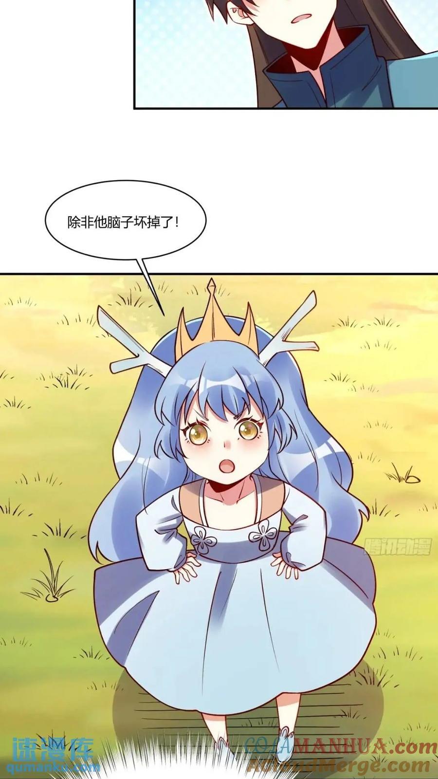 304话42