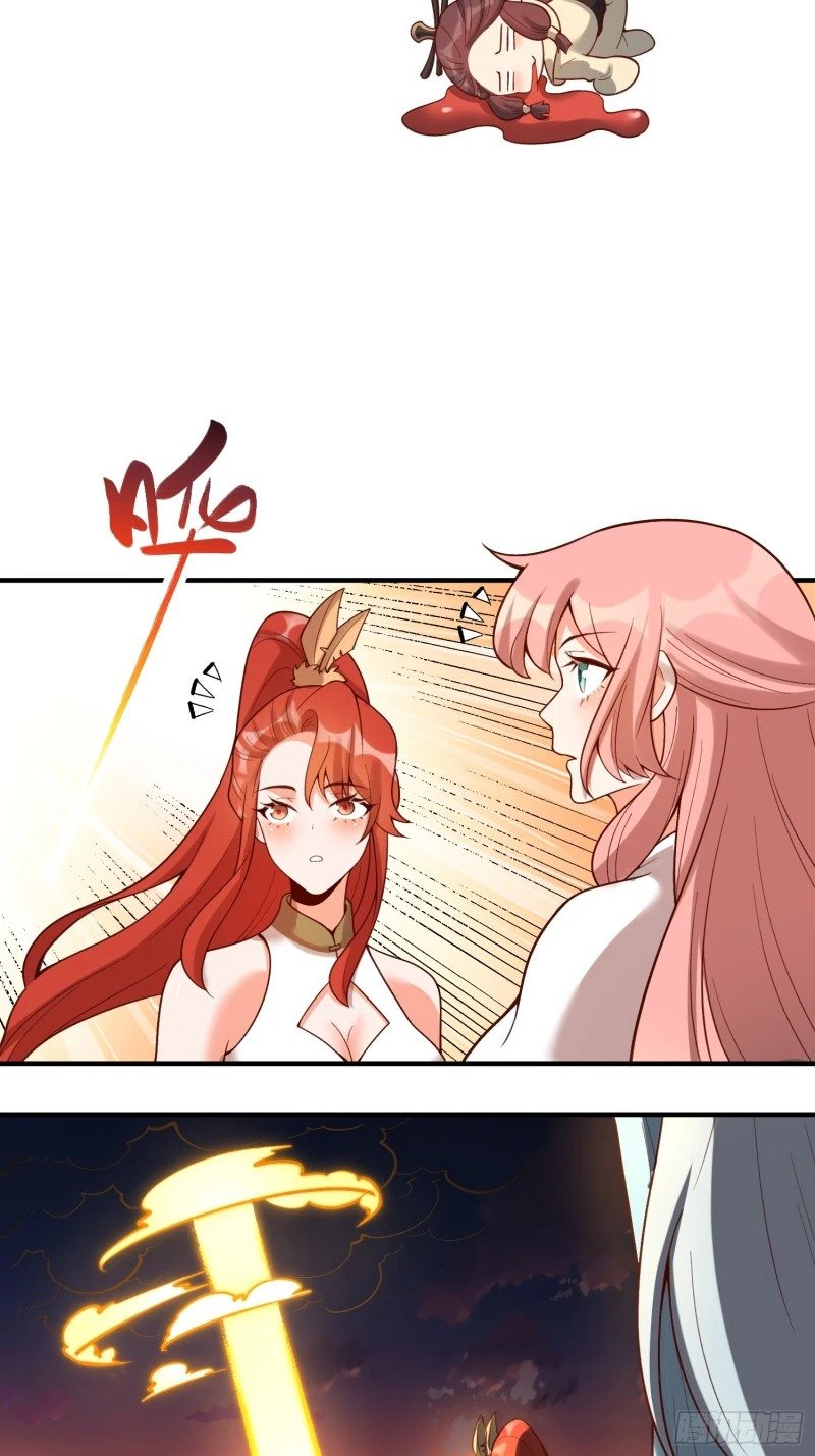 264话28